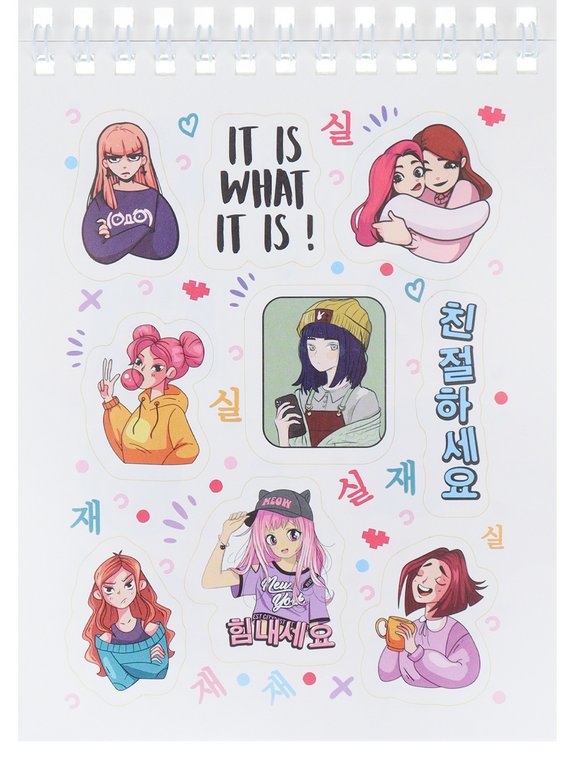 Набор наклеек 150 шт "Мое Аниме" 16л., А6, MILAND