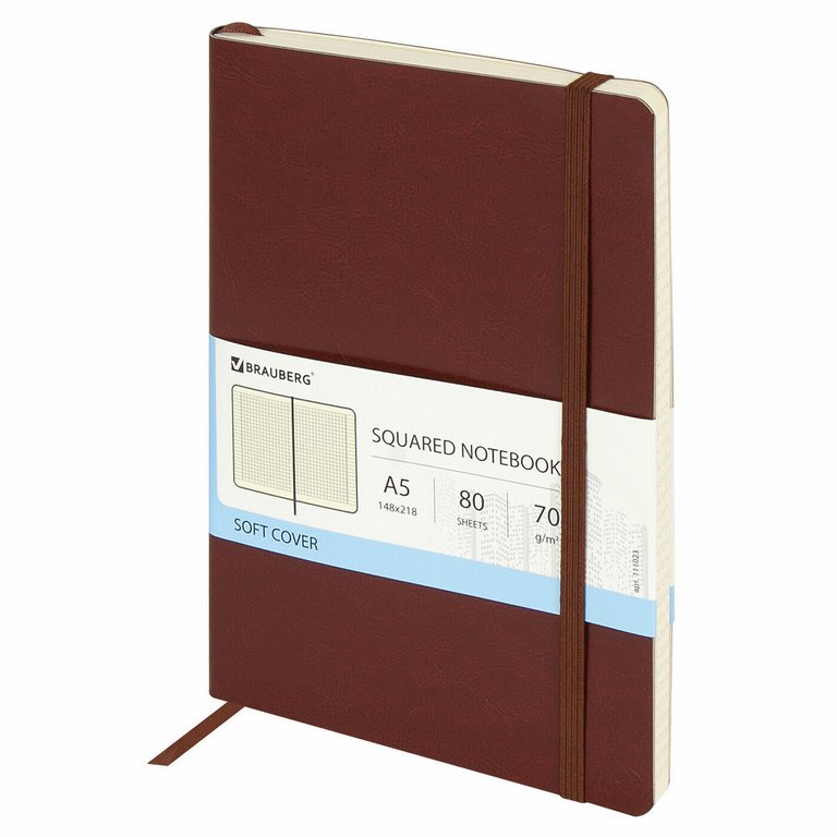 Блокнот А5  96л., 148*210 мм, обложка на резинке BRAUBERG "Metropolis" коричневый, балакрон