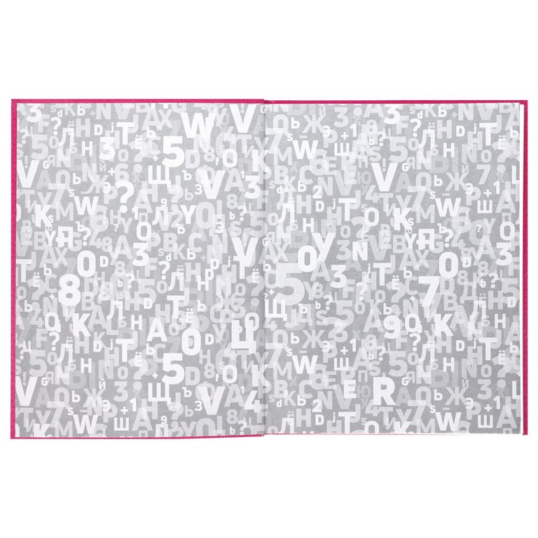 Дневник школьный интегральная обложка, глян. ламинация "КОТЫ"