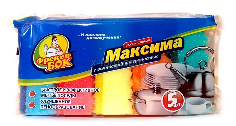 Губка для посуды поролоновая 5 шт/уп, 97*68*30 мм, BIG City (Фрекен БОК) Максима