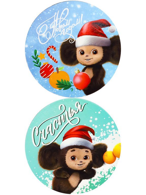 Магнит НГ "Новогодний Чебурашка" 67 мм виниловый