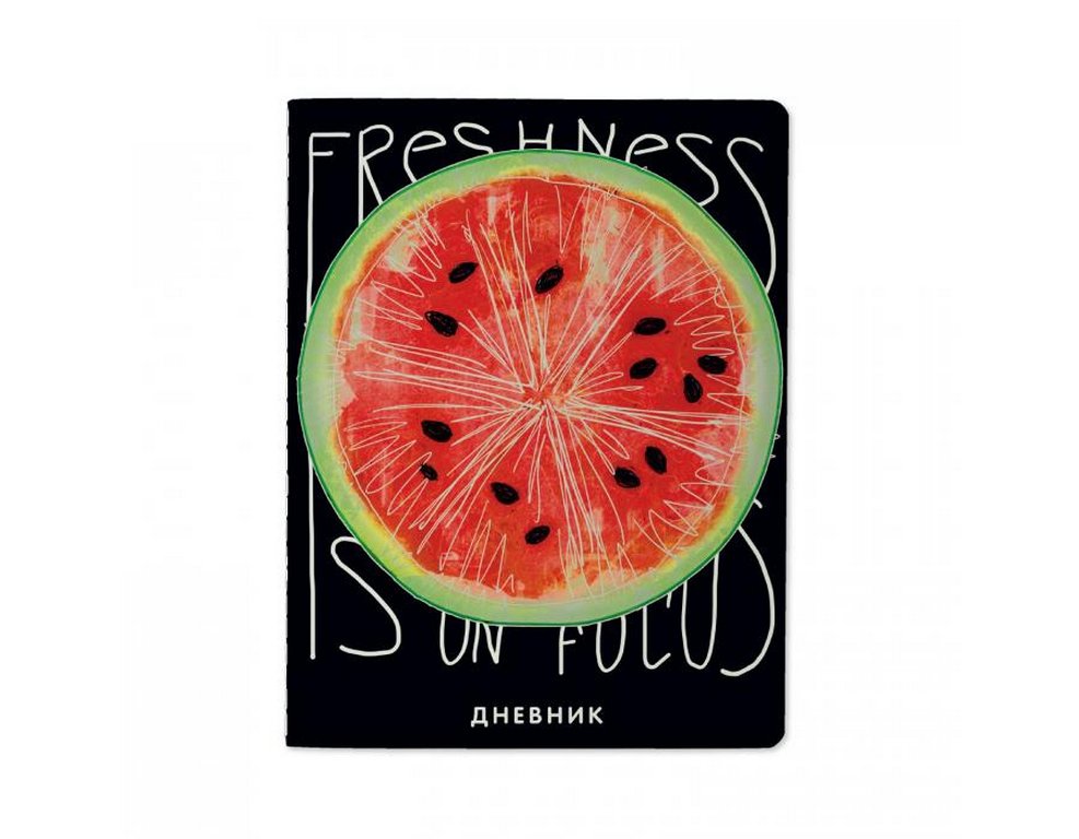 Дневник школьный мягкая обложка, глянц. ламин. "Свежесть. Арбуз" 48л