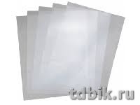 Обложка 232*335мм ПВХ д/учебников ТОП-СПИН