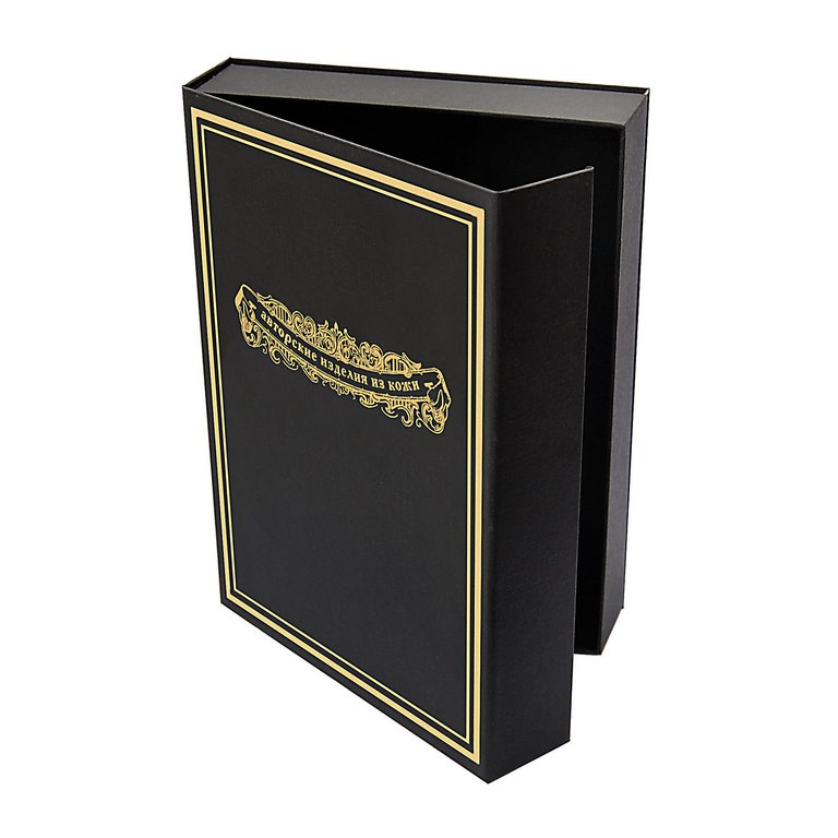 Коробка подарочная для ежедневников Макей, черная, 24*18 см