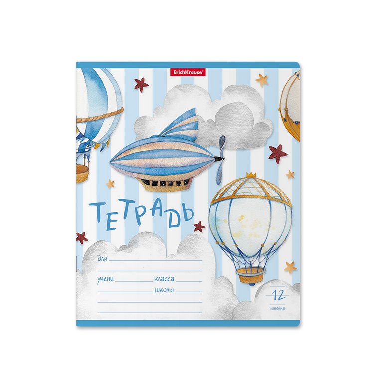 Тетрадь 12 лист лин. А5 "В облаках"