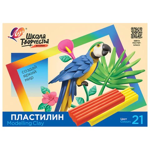 Пластилин 21 цв. 420 гр. Луч "Школа творчества"