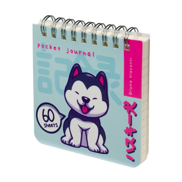 Блокнот А7  60л.,  90*90 мм, на гребне Bruno Visconti "POCKET JOURNAL. KAWAII ANIMALS" (4 вида)