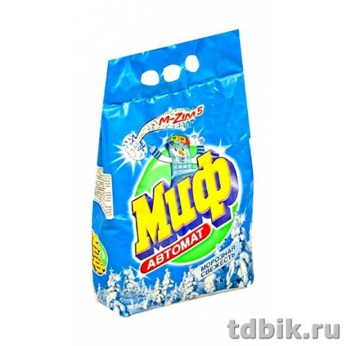 Стиральный порошок Миф автомат  9 кг. Стиральный порошок Миф автомат  9 кг.
