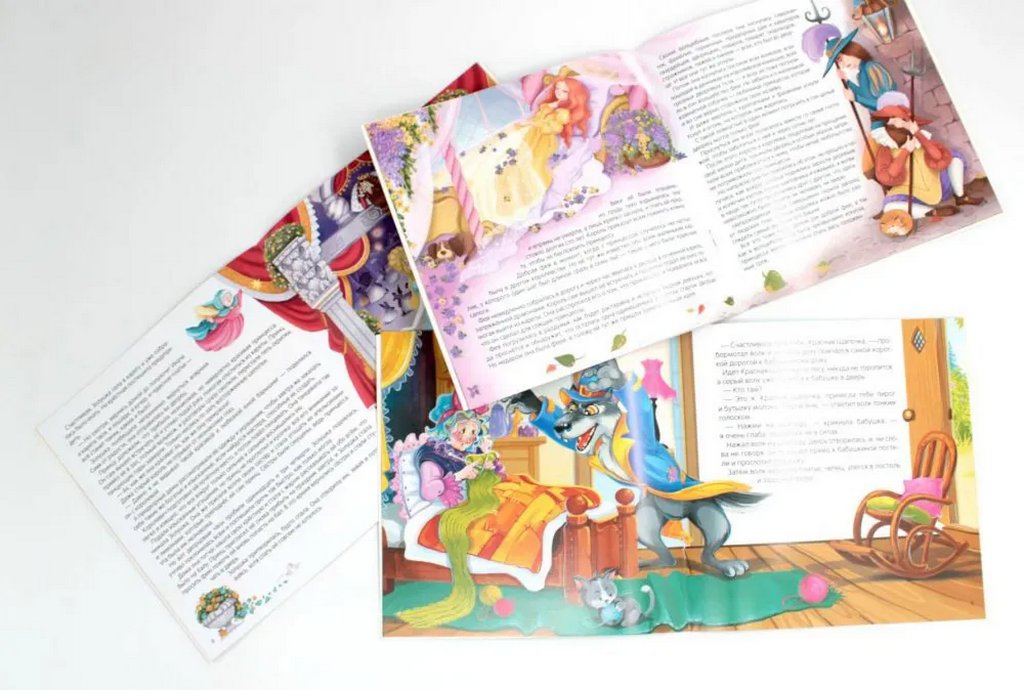 Книга детская Набор "Карусель сказок" 10шт/уп