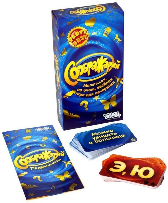 Игра настольная  .7+ с карточками "Соображарий" (2-10 игроков, 10+ мин) HOBBY WORLD