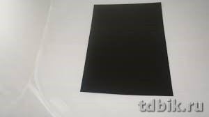 Картон плакатный 420*594 мм, 240 г/м2 черный