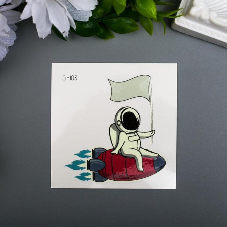 Наклейка-тату фосфорная "Космонавт на ракете" 6х6 см