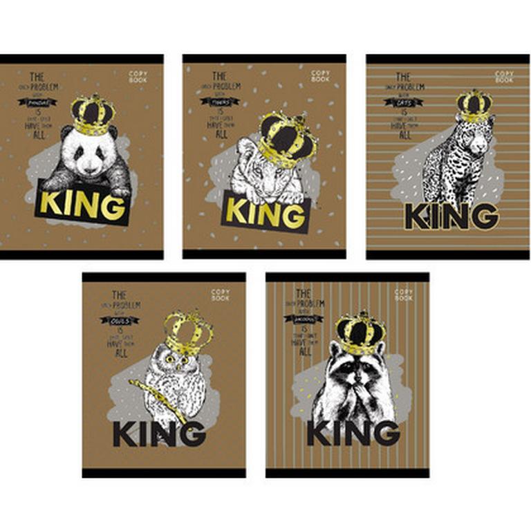 Тетрадь 48 лист кл. А5 на скрепке Collezione "ЖИВОТНЫЕ В КОРОНАХ" мелов. обл., лён