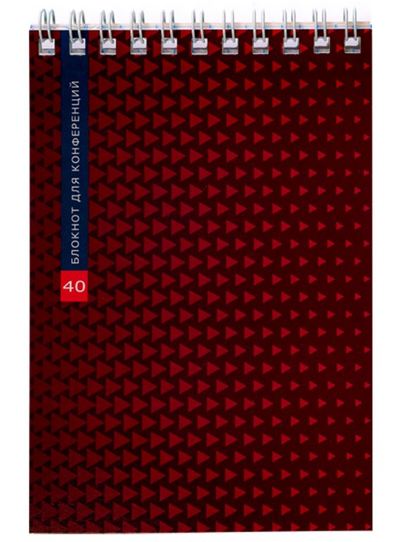 Блокнот А6  40л.,  98*145 мм, "УЗОРЫ ИЗ ТРЕУГОЛЬНИКОВ" ассорти, офсет, клетка