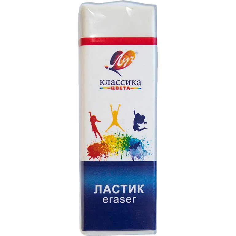 Ластик Луч "Классика" К4 60*19*10м в картонном футляре, белый