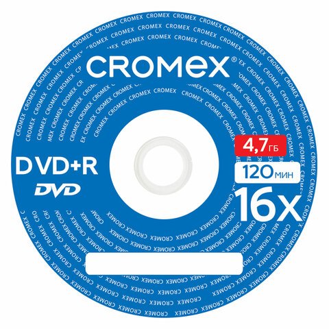 Диск DVD-R cake box  50 шт/уп 4.7ГБ 16х CROMEX
