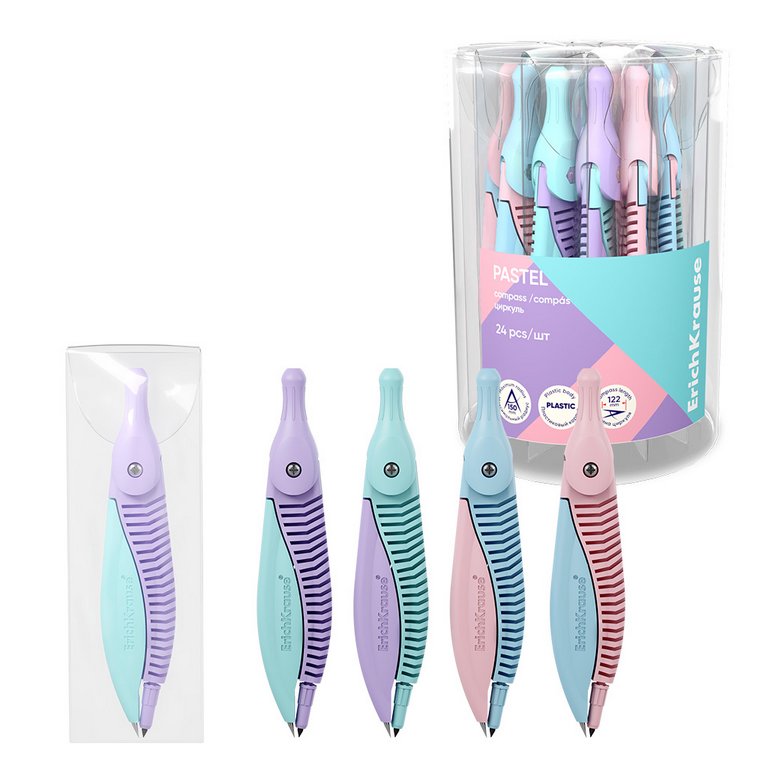 Циркуль 122 мм в чехле ErichKrause "Pastel" (пластик)