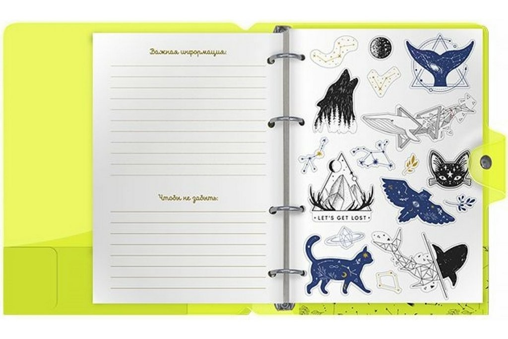 Тетрадь 120 лист кл. А5 на кольцах "NEON. YELLOW" пластик обл. с наклейками
