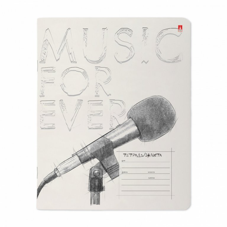 Тетрадь 24 лист лин. А5 "MUSIC. BLACK&WHITE"