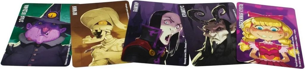 Игра настольная  12+ с карточками "Similo: Страшилки" (2+ игроков, 10+ мин ) HOBBY WORLD