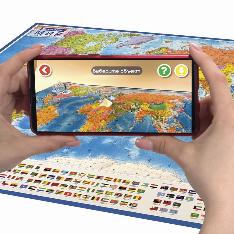 Карта мира политическая 101*70 см. М 1:32млн., ламинированная BRAUBERG