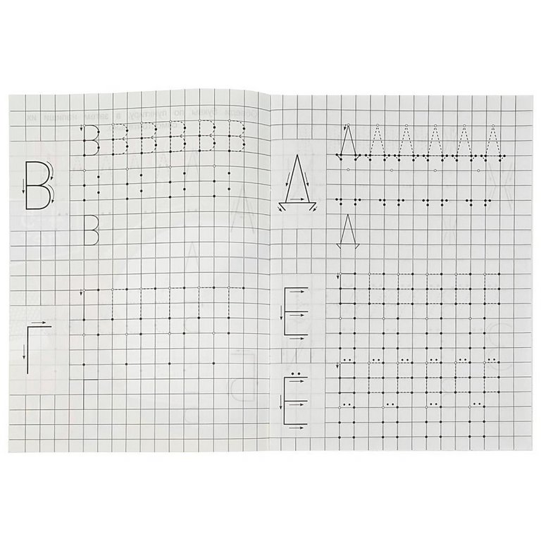 Пропись для детского сада "Печатные буквы" Умка 4-5 лет