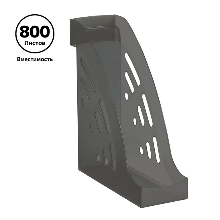 Лоток вертикальный 95 мм Стамм Эксперт с карманом, тонированный серый