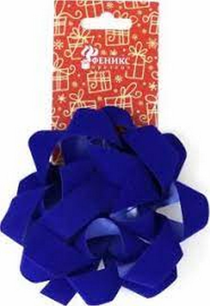 Бант Звезда 12см синий (бархат)