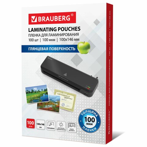 Пленка для ламинирования А6- 100*146 мм 100 мкм (100 шт) глянцевая BRAUBERG
