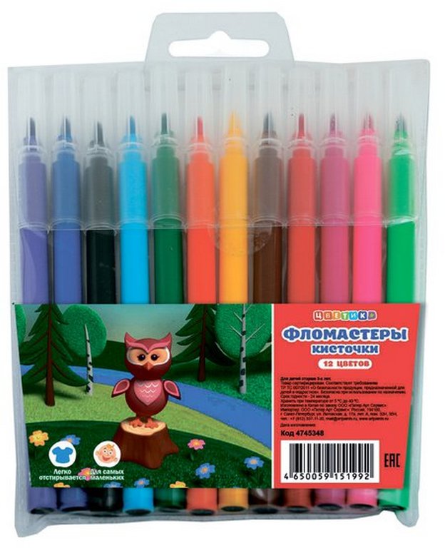 Набор фломастеров-кисточек 12 цв. Цветик