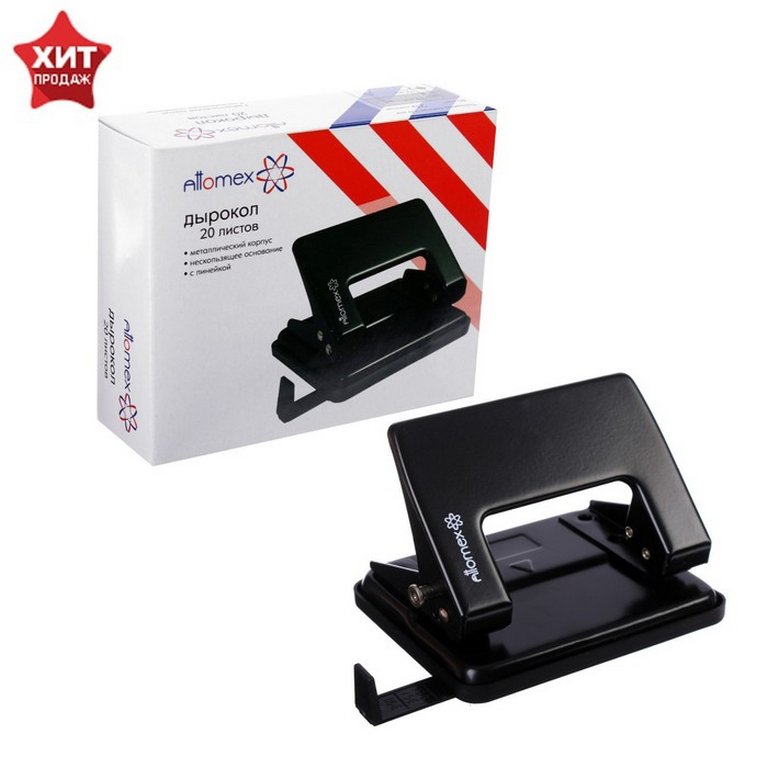 Дырокол до 20л метал. Attomex с линейкой черный