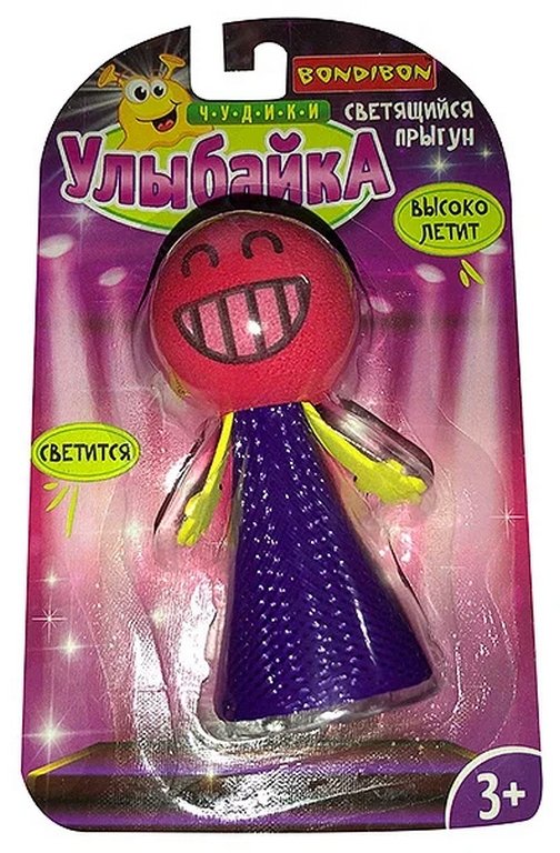 Игрушка Чудики Светящийся прыгун "Улыбайка" Bondibon
