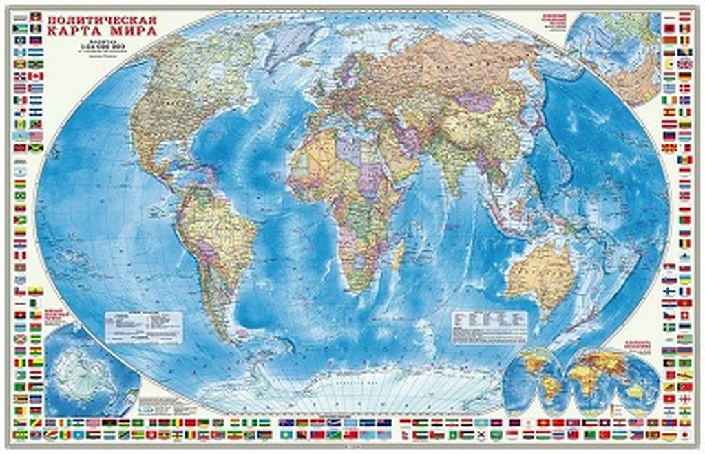 Карта мира политическая 124*80 см. М 1:24млн. с флагами ламинированная ГЕОДОМ