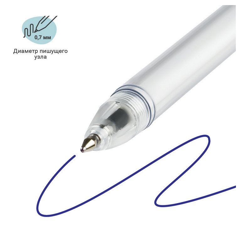 Ручка шариковая сувенирная MESHU "Cat" 0,7мм синяя (линия 0,7мм), ассорти