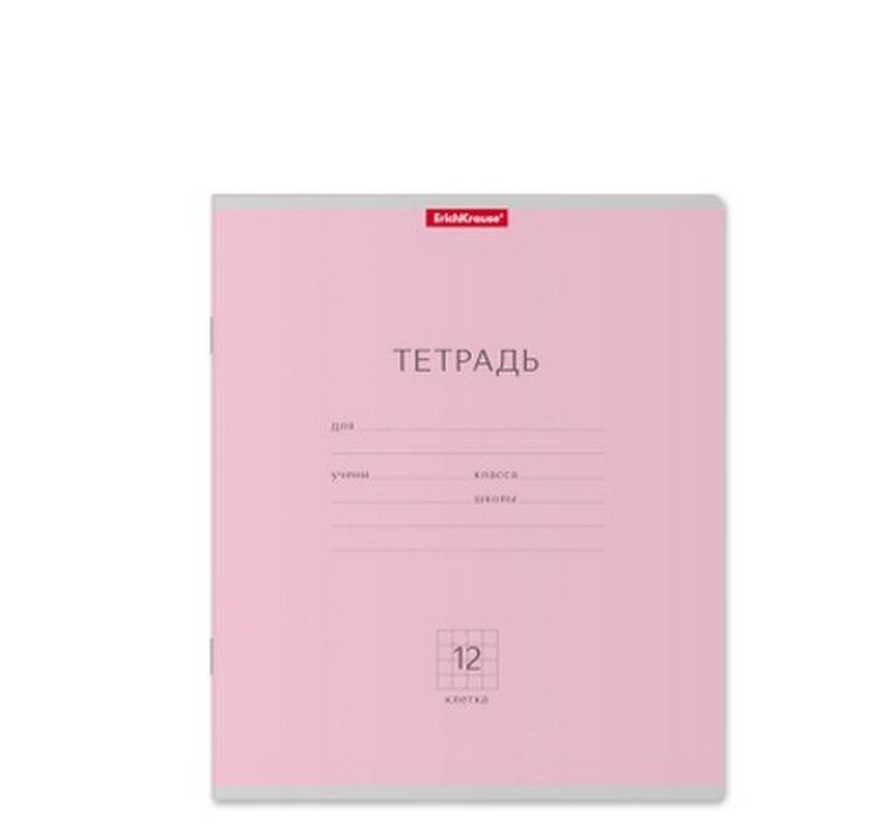 Тетрадь 12 лист кл. А5 "Классика", розовая