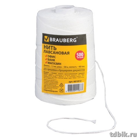 Нить лавсановая (полиэфирная) длина 500 м, диаметр 1.5 мм,  вес 0,23 кг, 460 текс. белая BRAUBERG