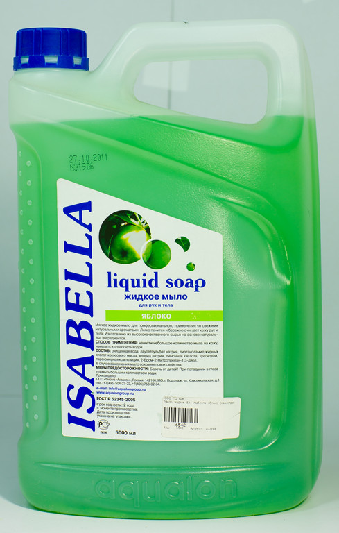 Мыло жидкое 5л. Изабелла яблоко (канистра)