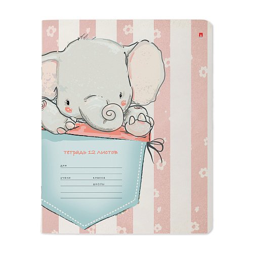 Тетрадь 12 лист лин. косая А5 "КАРМАННЫЕ ЖИВОТНЫЕ"