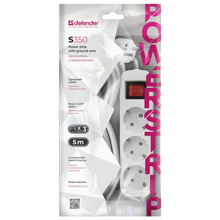 Удлинитель сетевой, 3 розетки c заземлением, выключатель, 10А, дл. 5 м, белый DEFENDER S350