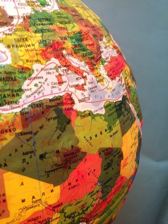 Глобус физический + политический D=32 см рельефный с подсветкой Глобен