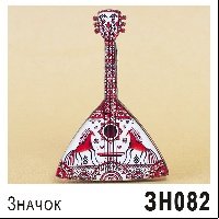 Значок дерево "Балалайка" (ассорти)