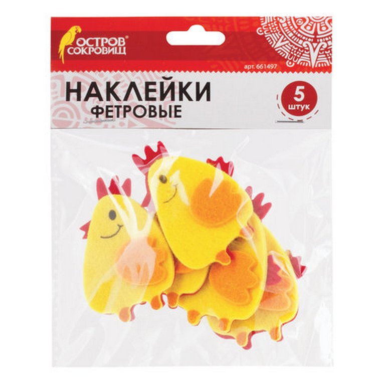 Наклейки из фетра "Цыплята" 5шт/уп. ОСТРОВ СОКРОВИЩ