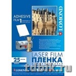 Пленка для цв. струйных принтеров Lomond A4 белая, матовая, самоклеящаяся