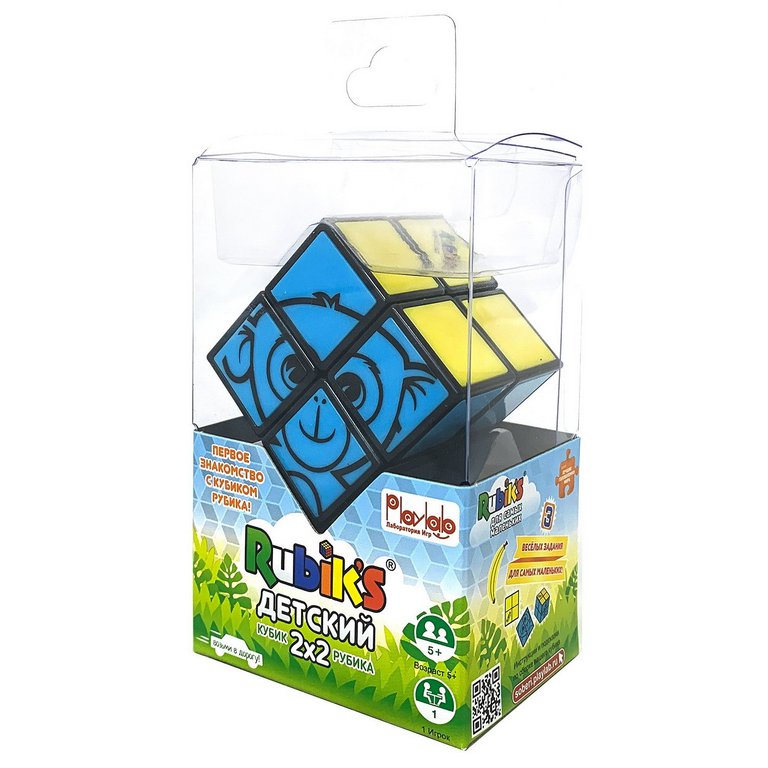 Головоломка из пластика .7+ "Кубик Рубика" 2*2 Rubik's 4,6*4,6см