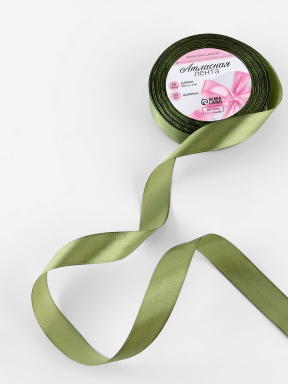 Лента атласная 2,0см*23м, цв. зеленый  ART UZOR