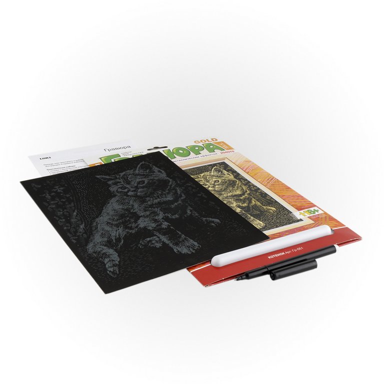 Гравюра А4 золото "Котенок" Lori