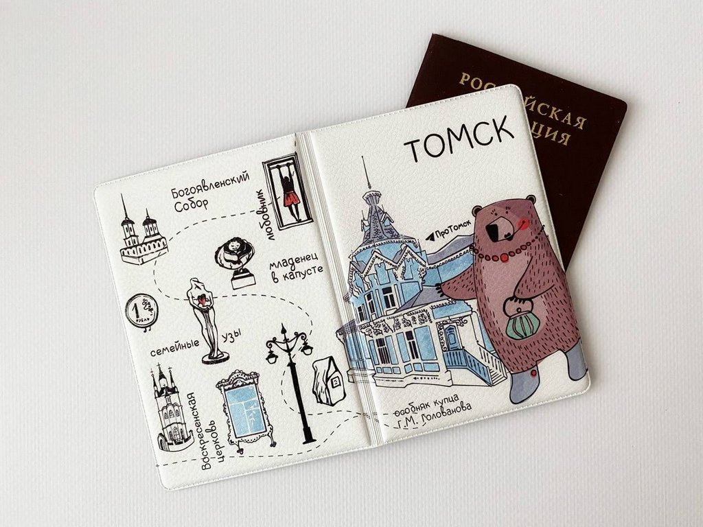 Обложка для паспорта Томск, эко кожа (ассорти)