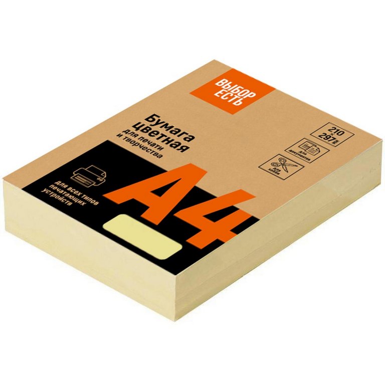 Бумага "Выбор есть" 160г/м2 А4, 250 лист/уп, желтая пастель