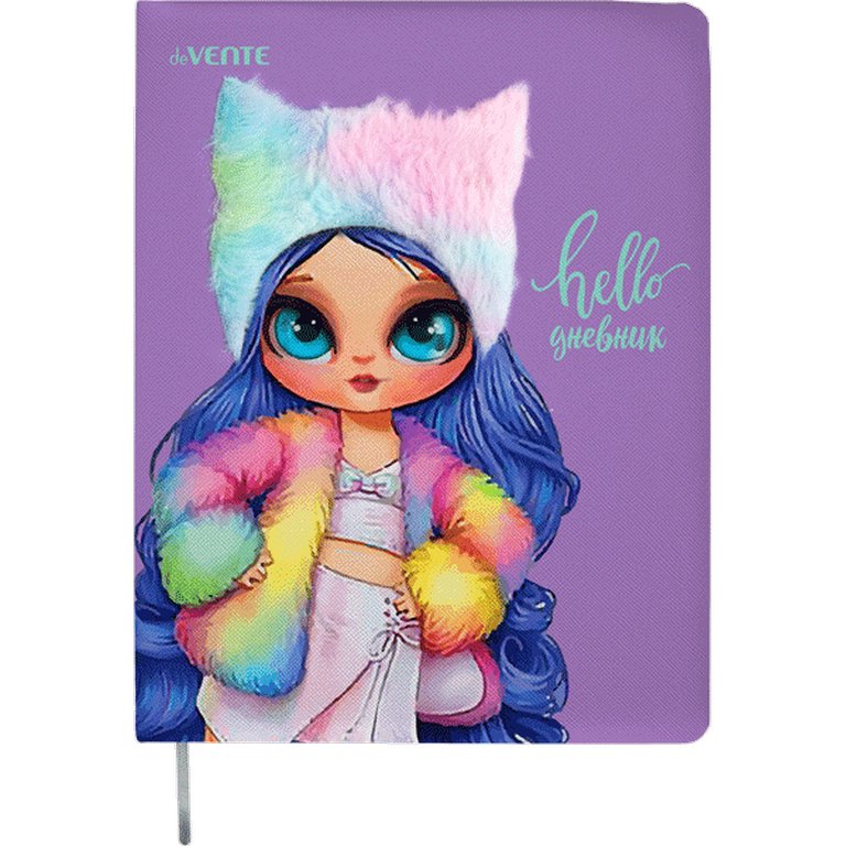 Дневник школьный твердая обложка с поролоном, кожзам, аппликация "Beauty"