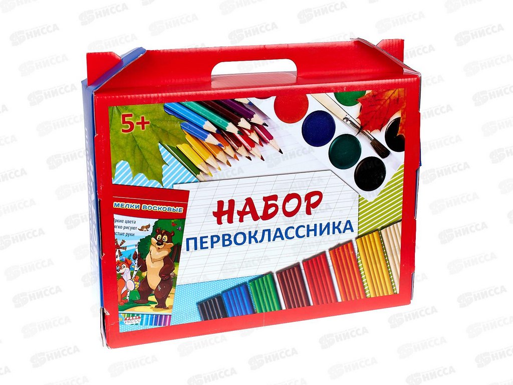 Набор школьный А4 в подарочной коробке "Первоклассника", 26 предметов